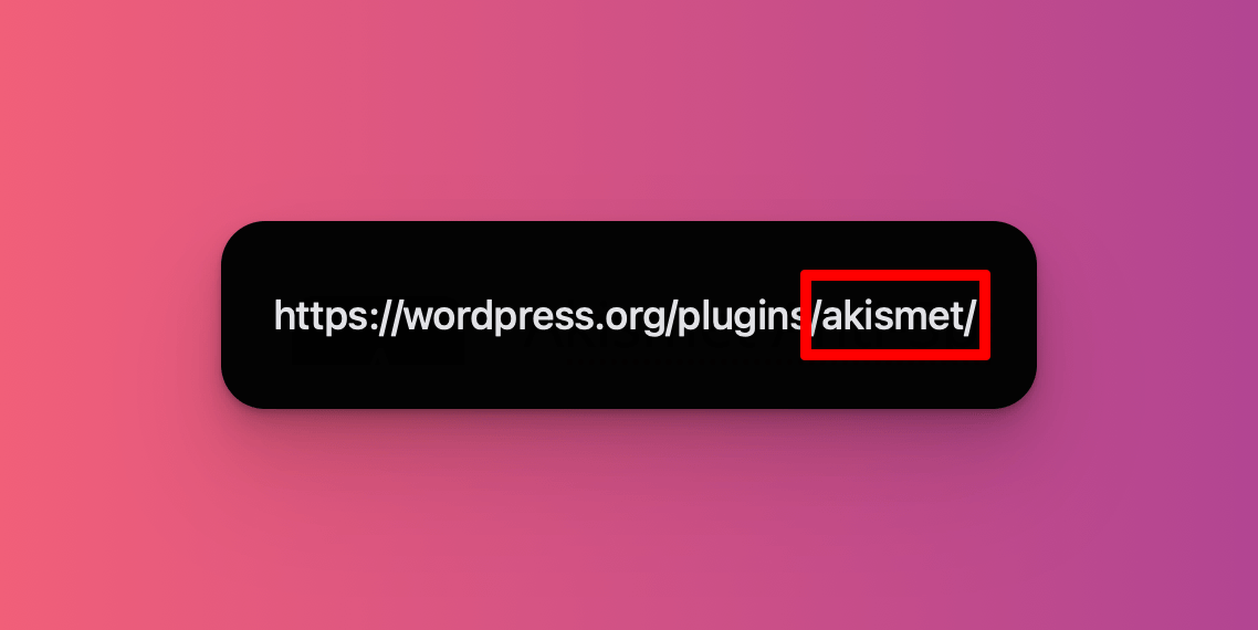 akismet plugin url